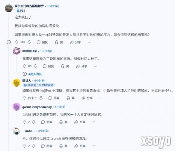 新手游网3