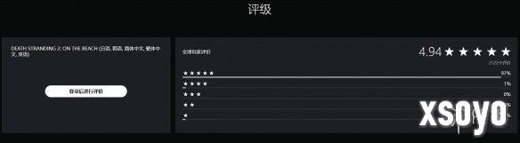 新手游网3