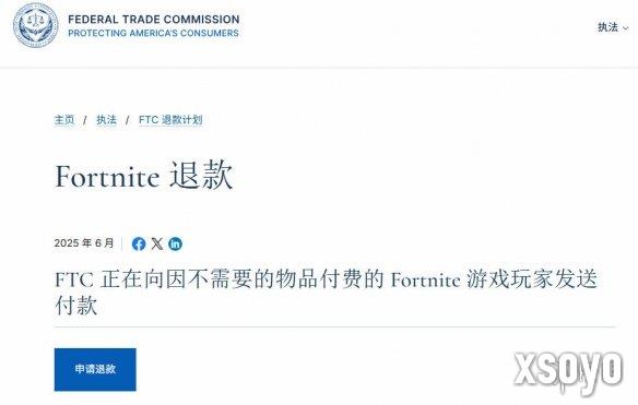 新手游网1