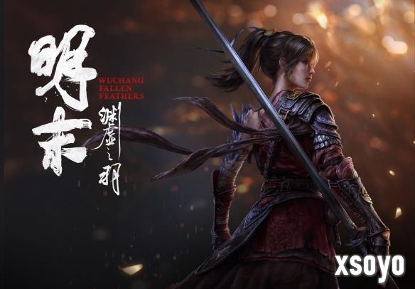 新手游网1