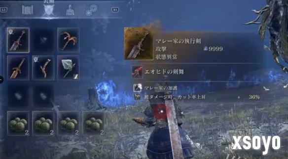新手游网3