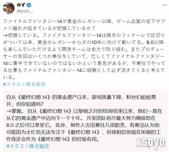 新手游网1