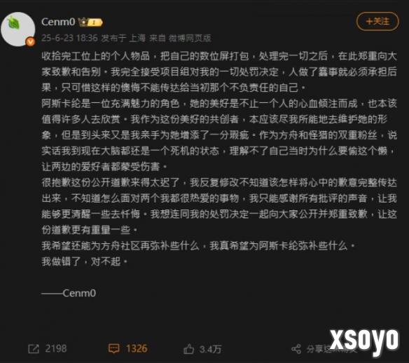 新手游网3