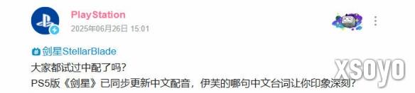 新手游网1