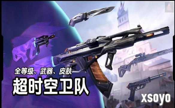 新手游网2