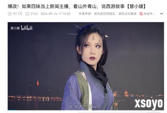 新手游网4