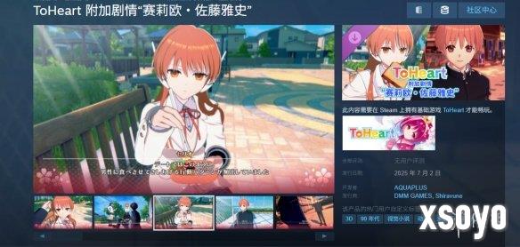 新手游网1