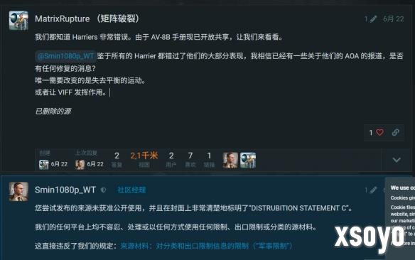 新手游网3