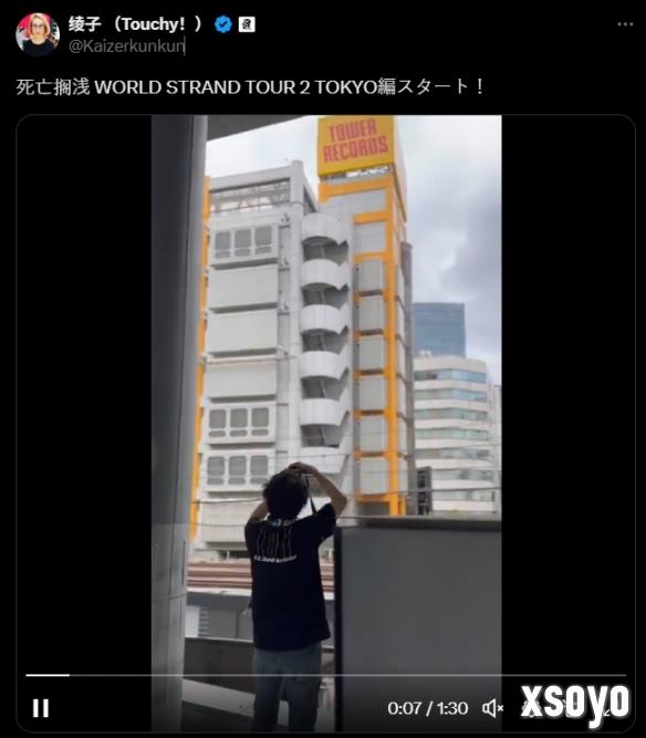新手游网3