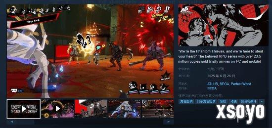 新手游网3