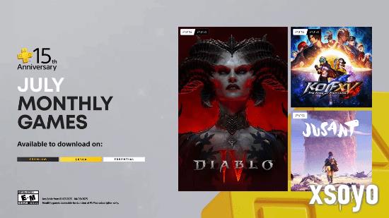 PlayStation高管：PS+会免游戏阵容正在变得越来越好