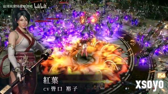 新手游网3