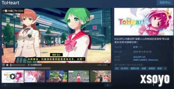 新手游网1
