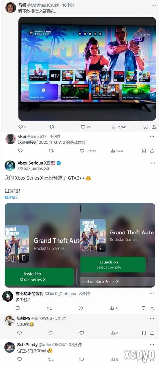 新手游网2