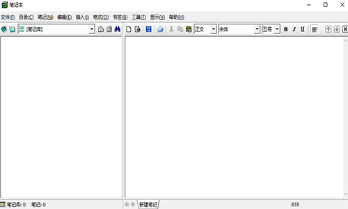 NoteBook中文版