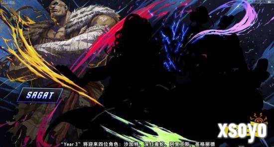 《街头霸王6》公开最新情报 Year3将迎来四位角色