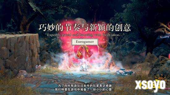 7月发布免费更新！《祇：女神之路》公布全新内容