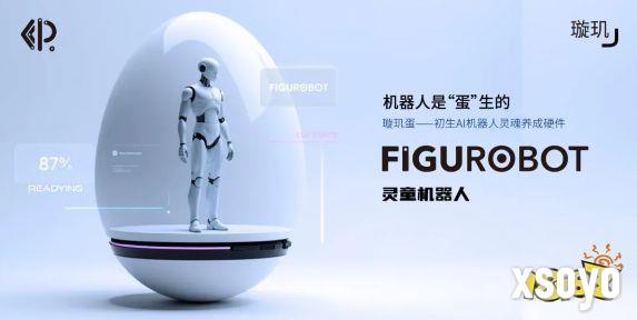 灵童机器人团队将携桌面级AI具身人形机器人“念”系列NIA-F01亮相2025 ChinaJoy展会E5馆CA202展位
