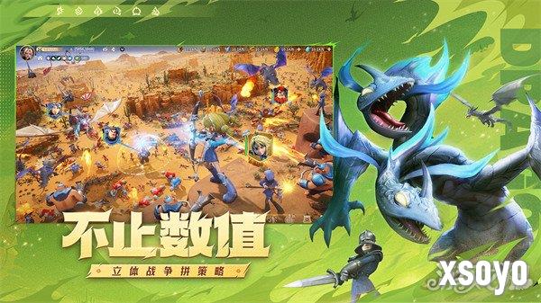 龙石战争威廉灵脉怎么选 威廉灵脉选择推荐