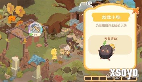 碳碳岛经验值怎么获取 经验值快速提升方法