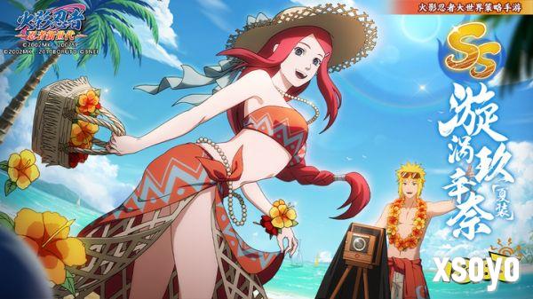 忍界远征“热辣之夏”路线参考与深度解析【修1】