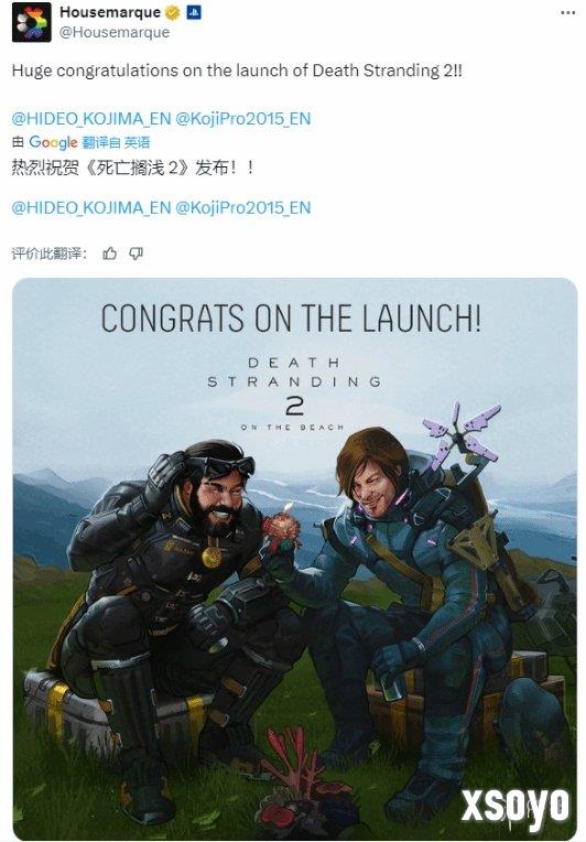 新手游网1