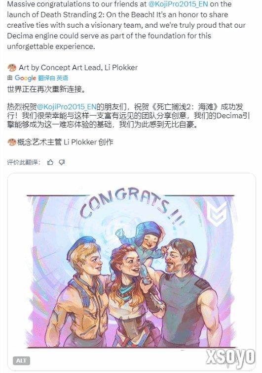 新手游网3