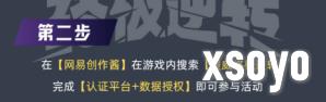 新手游网3