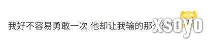 新手游网5