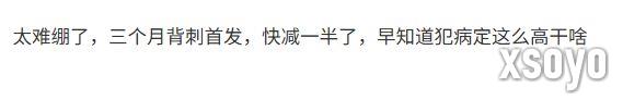新手游网7