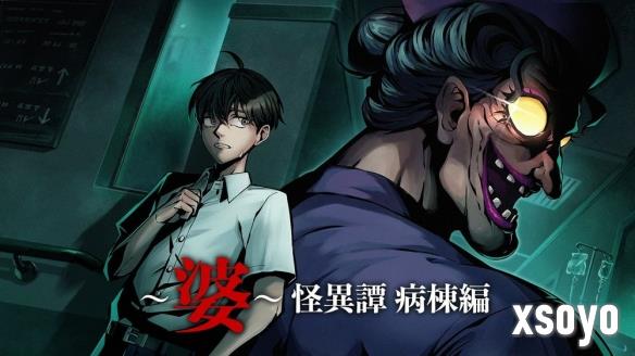 新手游网1