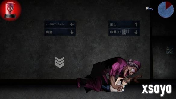 新手游网2