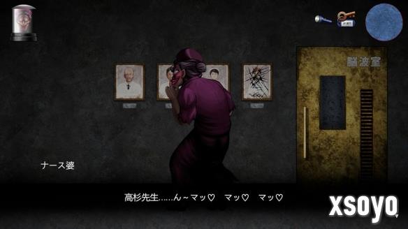 新手游网4