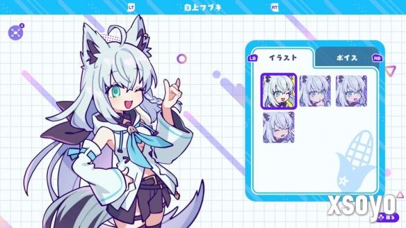 新手游网2