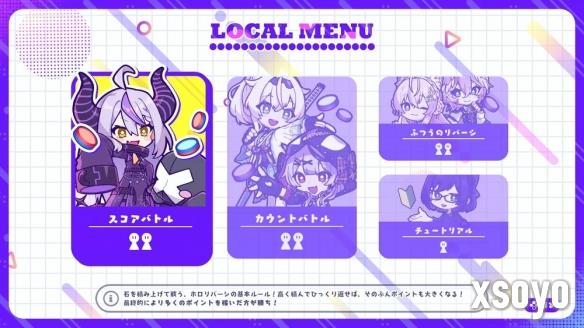 新手游网5