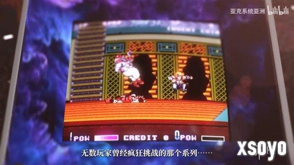 新手游网1