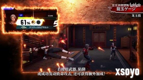 新手游网7
