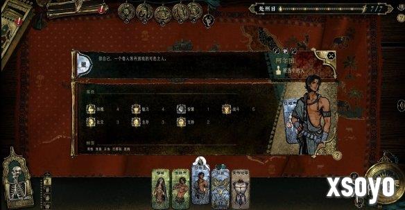 新手游网3