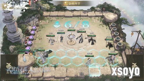 新手游网5