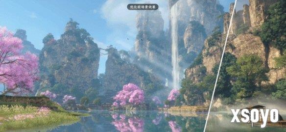 新手游网6