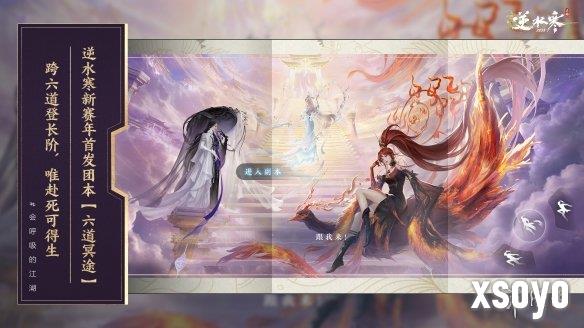 新手游网12