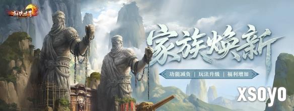 新手游网2