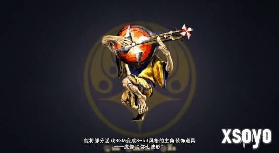 新手游网2