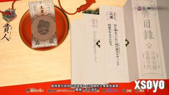 新手游网3