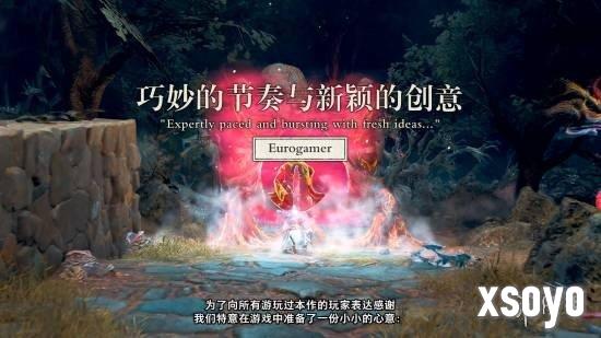 新手游网5