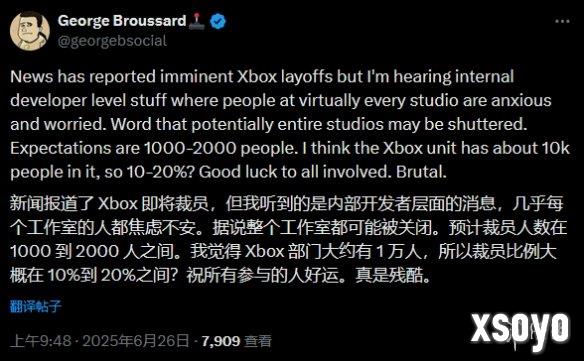 新手游网1