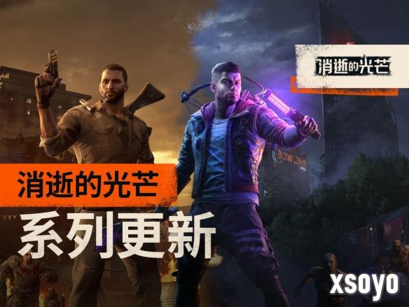 新手游网1