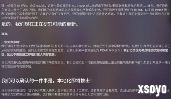 新手游网3