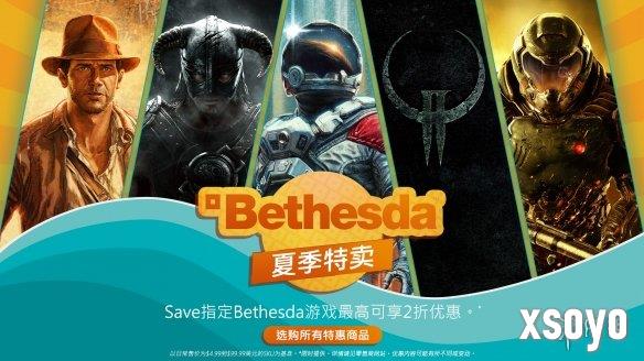 新手游网1