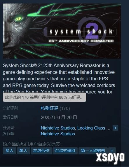新手游网1